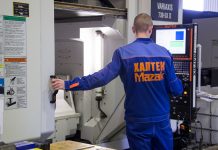 Халтек: совершенствование технологий для эффективного производства