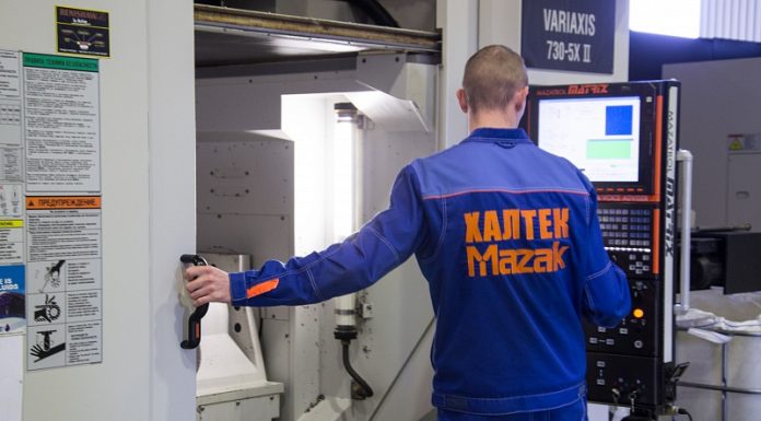 Халтек: совершенствование технологий для эффективного производства