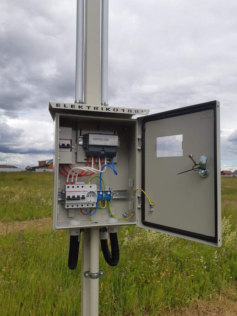 Подключение к Московским электрическим сетям с помощью компании Интегра Инжениринг и поставщику услуг МОЭСК