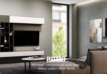 Покупка шпонированной мебели по адекватной цене от компании Parra