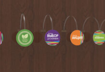 Как заставить товар на полке продавать себя с помощью шелфтокеров и воблеров