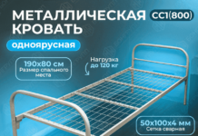 Металлическая или деревянная кровать: что лучше?