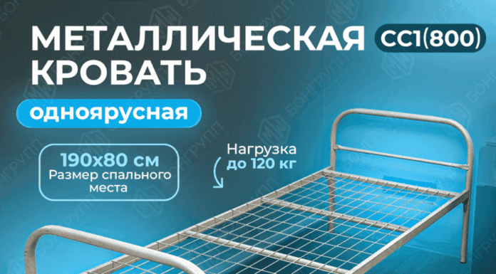 Металлическая или деревянная кровать: что лучше?