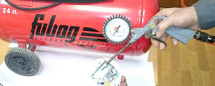 Обслуживание пожарной сигнализации