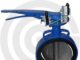 Поворотный дисковый фланцевый затвор: конструкция, применение и плюсы