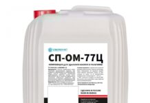 Жидкости и средства для промывки теплообменников