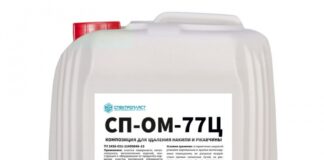 Жидкости и средства для промывки теплообменников