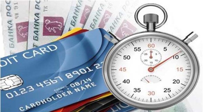 Берем микрозайм до зарплаты: что такое микрозайм и как не остаться без средств