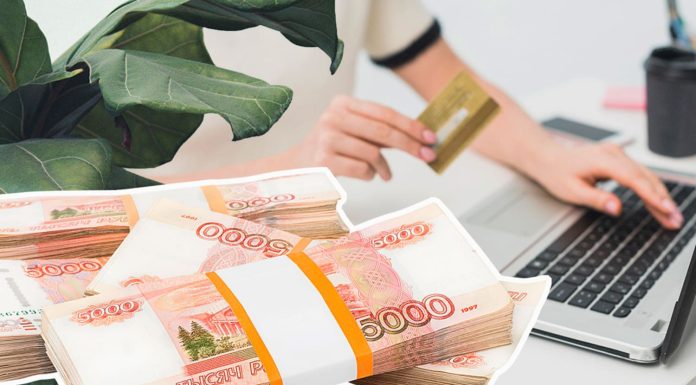 Как подобрать срочно онлайн займ: почему ООО «Выберу.ру»