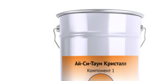 Особенности покрытий промышленного пола