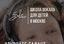 Как раскрыть таланты ребенка и как их использовать с умом?