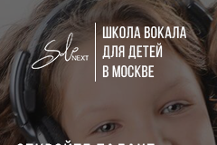 Как раскрыть таланты ребенка и как их использовать с умом?