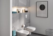 Подвесной унитаз: новое слово в дизайне сантехники