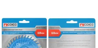 Алмазные диски на маркетплейсе Рывок: широкий ассортимент и надежное качество