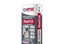 Цементная штукатурка — особенности, применение