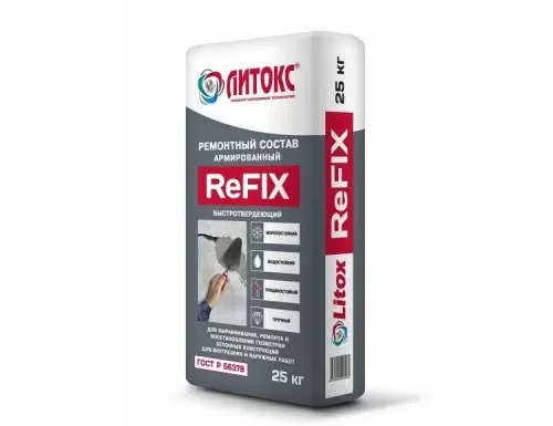 Цементная штукатурка — особенности, применение