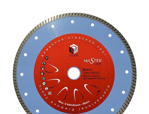 Алмазные диски для дорожного бетона: выбор и плюсы