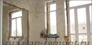 Согласование перепланировки квартиры. Порядок действий, документы, получение разрешения на перепланировку.