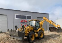 Аренда экскаватора-погрузчика