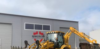 Аренда экскаватора-погрузчика