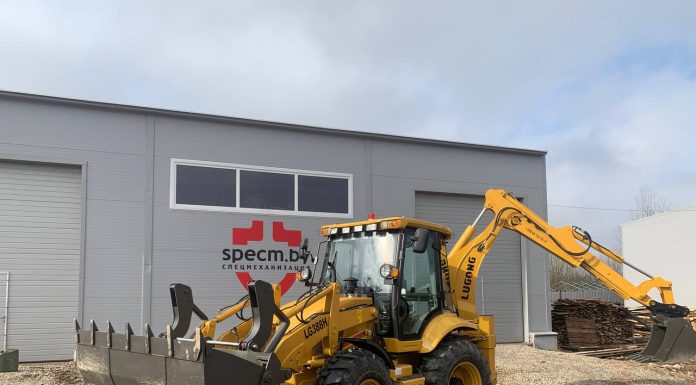 Аренда экскаватора-погрузчика