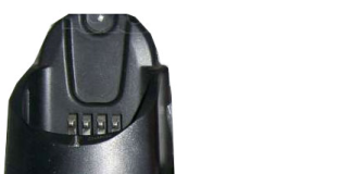 Зарядные устройства для радиостанции