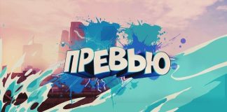 Превью видео: почему оно важно и как скачивать его