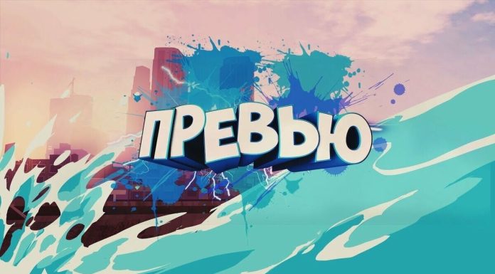 Превью видео: почему оно важно и как скачивать его